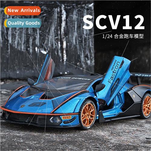 1:24 Lambo SCV12 racing car model simulation alloy toy car o