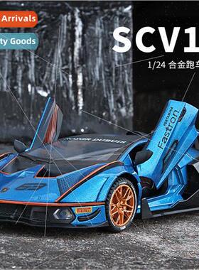 1:24 Lambo SCV12 racing car model simulation alloy toy car o