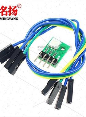 RGB Module LED Module Full Color LED Module Tri-color LEDs