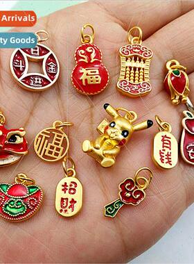 beckon wealth Nafu bracelet necklace diy accessories jewelry