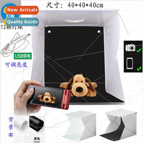 40cm double light mini folding studio shooting stage photogr