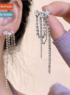 then we danced to fall winter long star tassel niche minimal