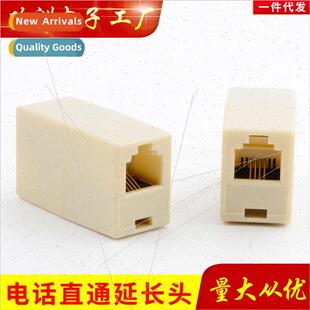 landline telephone line connector rj11 female header connect