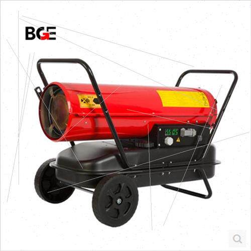 Baogong Minggong industrial fuel heater workshop heating air