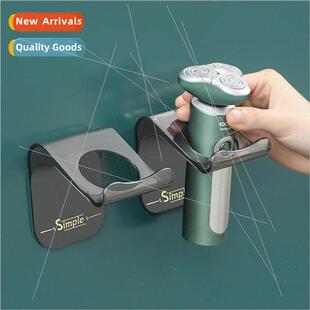 No-punch razor storage rack razor shelf bathroom electric fa