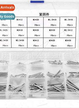 150pcs boxed 304 cotter pins 15 sizes M1-M3 U-shape cotter s