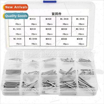 150pcs boxed 304 cotter pins 15 sizes M1-M3 U-shape cotter s