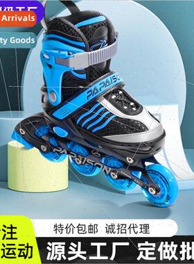 Roller skates corrugated beginner professional childrens fem