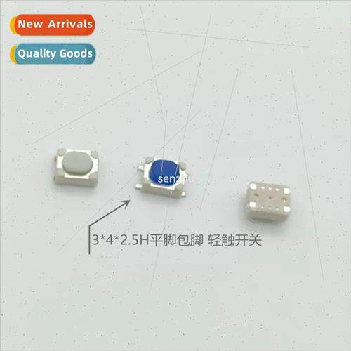 Tactile swch 3×4*2.5H flat foot package foot key swch 4 fee