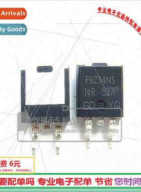 IRF9Z34NS SMT Field Effect F9Z34NS 55V19A PNP Triode
