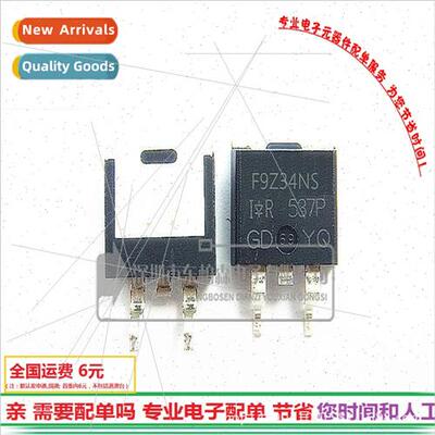 IRF9Z34NS SMT Field Effect F9Z34NS 55V19A PNP Triode