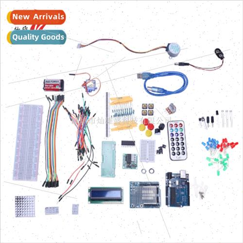 适用UNO R3 Beginner Component Kit Compatible with Srduino