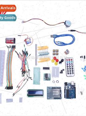 适用UNO R3 Beginner Component Kit Compatible with Srduino