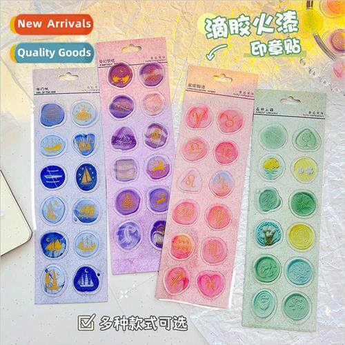 Drip Glue Fire Paint Seal Finished Stickers Vintage terary D