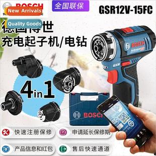 GSR12V-15FC Cordless Drill Set thium battery electric drill