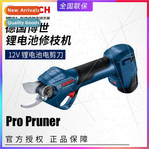 Pro Pruner Rechargeable Fru Tree Electric Scissors Tree Prun
