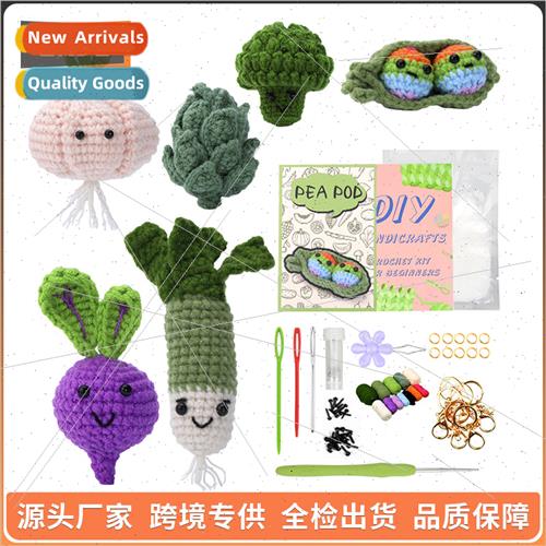 Handmade DIY Woolen Knting Garlic Radish Peas Vegetables Cro