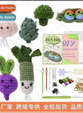 Handmade DIY Woolen Knting Garlic Radish Peas Vegetables Cro