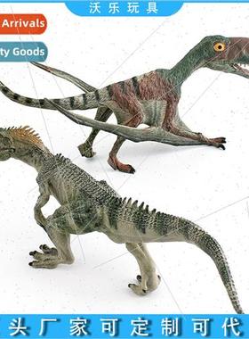 Wind God Pterosaur Jurassic leaping dragon cloak feather sna