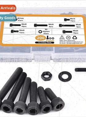 200pcs black hexagon socket head cap screws set combination
