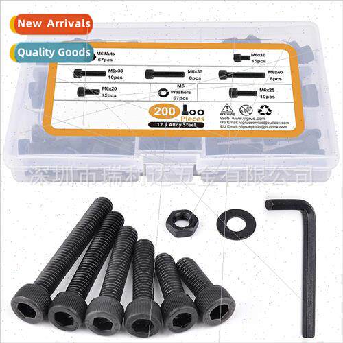 200pcs black hexagon socket head cap screws set combination