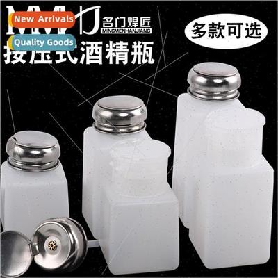 Alcohol Bottle 100# 200# 250# Plastic Alcohol Jug Push Type