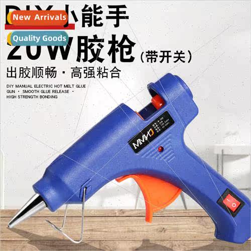 Hot melt glue gun 20W glue gun wh swch hot melt glue gun blu
