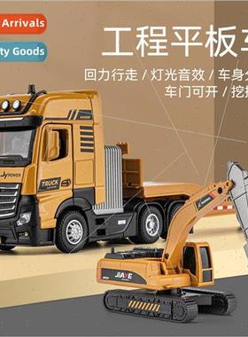 open window box 1:50 engineering flatbed truck model large t