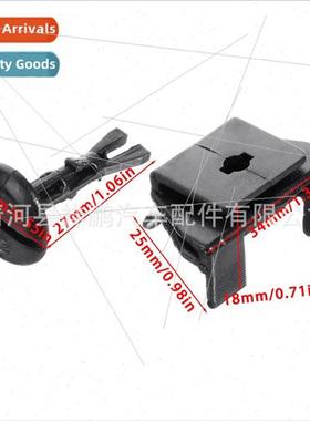 适用automobile front bumper shroud fender fixing clips 53879