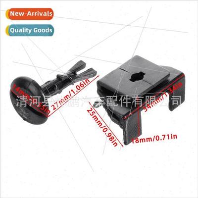 适用automobile front bumper shroud fender fixing clips 53879