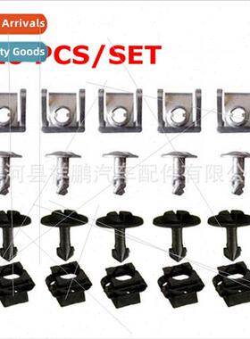 20 pcs适用Audi A4 A6 VW Passat B5 engine gear box cover plat