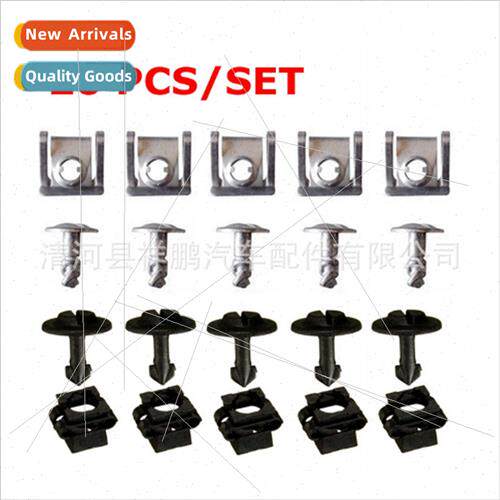 20 pcs适用Audi A4 A6 VW Passat B5 engine gear box cover plat