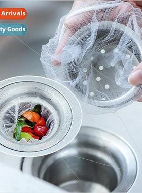 Home Kchen Anti Clogging nk Strainer Pool Drainage Filter Tr