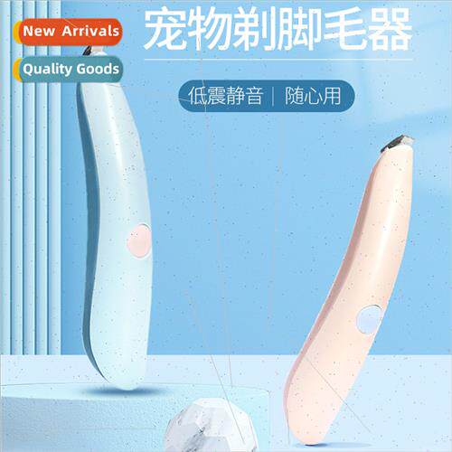 Pet electric shaver rechargeable dog hair clippers cat elect