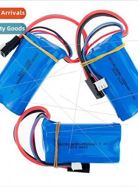 7.4V 1500mAh -ion Battery ma 822 RC Airplane Toys Meijiaxin