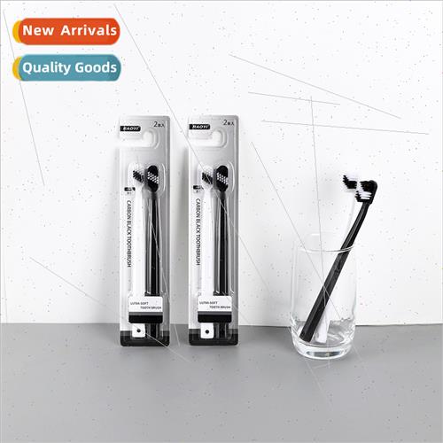 Adult Couple Bamboo Charcoal Soft Bristle Toothbrush 2pcs Cr