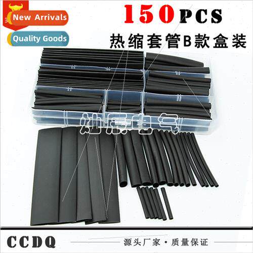 150pcs Heat Shrinkable Tubing B Boxed Heat Shrinkable Tubing