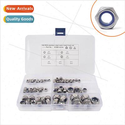 100pcs box stainless steel hexagonal nylon lock nut Non-slip