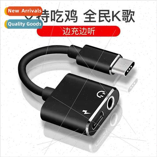 Aluminum alloy type-c 2-in-1 audio adapter cable cell phone