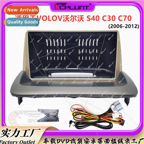 Android适用volvo s40 c30 c70 dvd holder center console modif