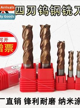Integral alloy milling cutter 4 flute 4 flute tungsten steel