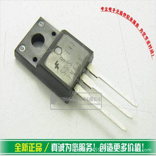 SSS7N60B MOS Tube 7A600V NPN TO220 Triode BrNew 7N60C