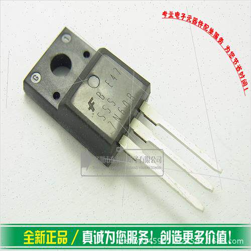 SSS7N60B MOS Tube 7A600V NPN TO220 Triode BrNew 7N60C