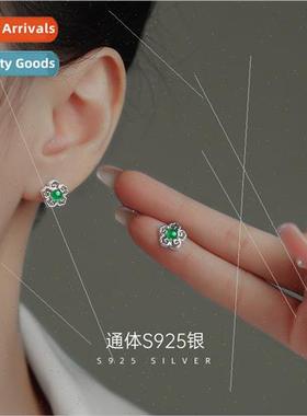 S925 silver emerald chalcedony earrings female small delicat
