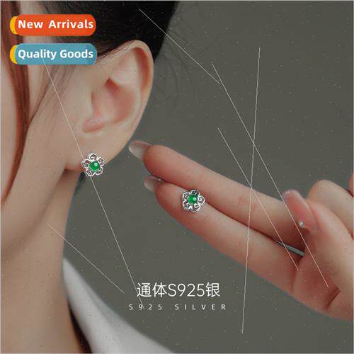 S925 silver emerald chalcedony earrings female small delicat