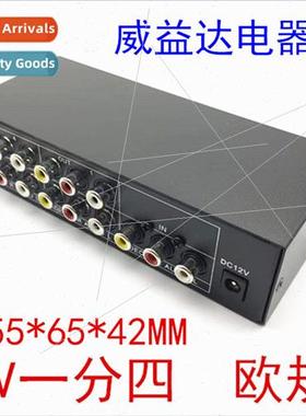 VSP4AV Splter AV Quad 1 Input 4 Output Audio Video Splter AV
