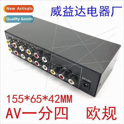 VSP4AV Splter AV Quad 1 Input 4 Output Audio Video Splter AV