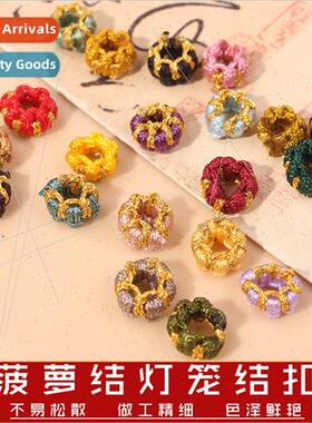 Pine适用Apple Knot Lantern Clasp Hand-Woven Nylon DIY Jewelr