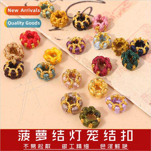 Pine适用Apple Knot Lantern Clasp Hand-Woven Nylon DIY Jewelr