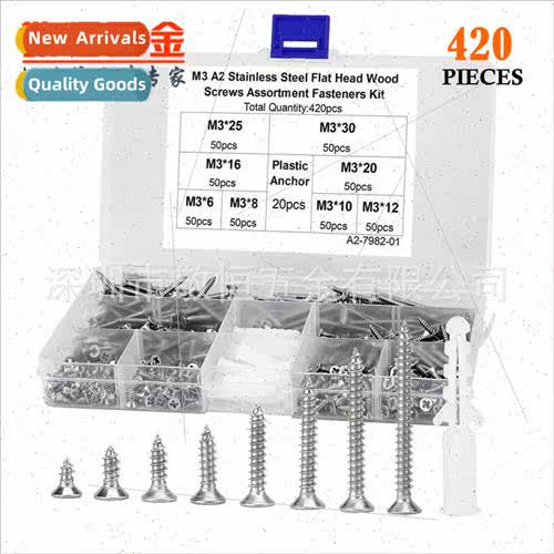 420pcs M3 304 Phillips -Tapping Screws Assorted Box Set
